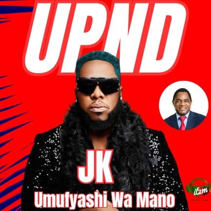 JK, Kayombo & Wile – Umufyashi Wa Mano (UPND Song)